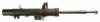 GABRIEL G54011 Shock Absorber
